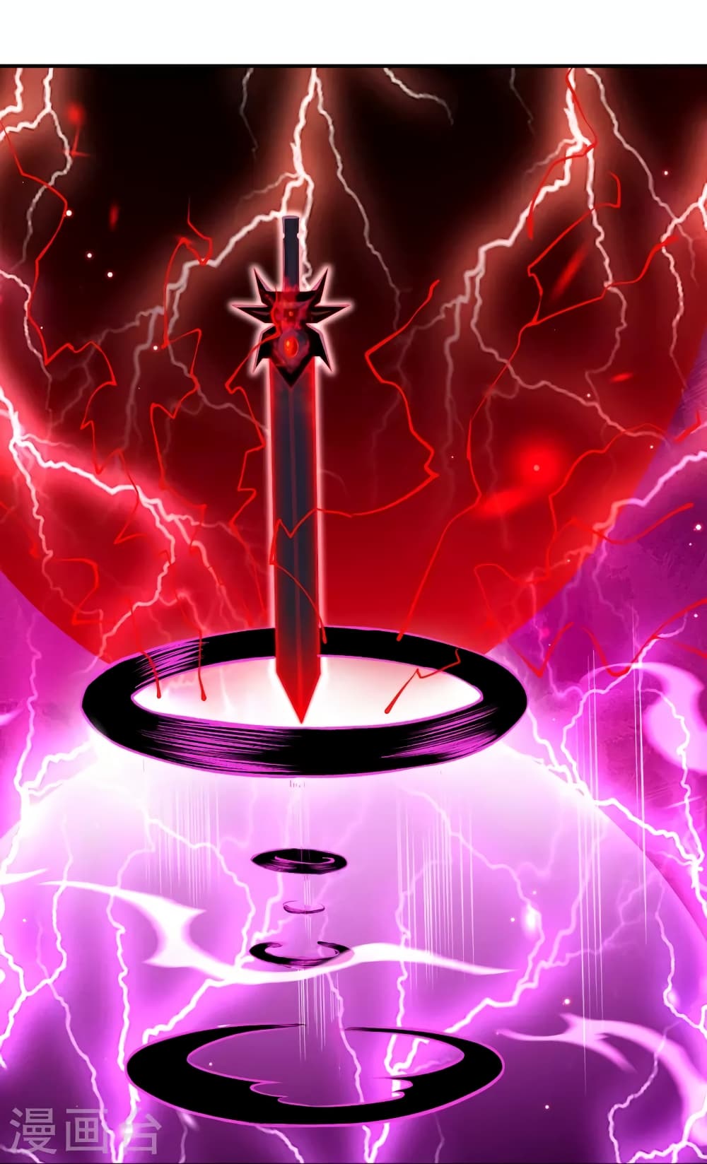 Against the Gods อสูรพลิกฟ้า ตอนที่ 451 (13)